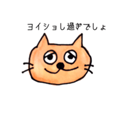 8299566