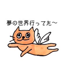 8299567