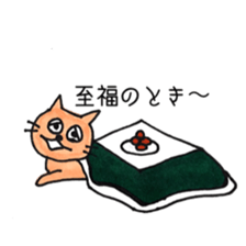 8299568