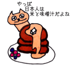 8299571