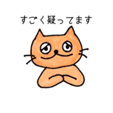 8299574