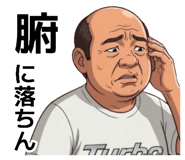 829957564