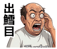 829957565