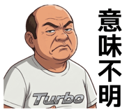 829957566
