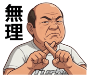 829957567