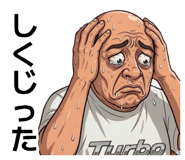 829957568