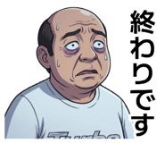 829957573