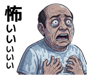 829957574
