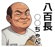 829957575