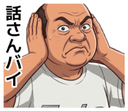 829957576