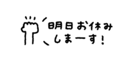 829957658