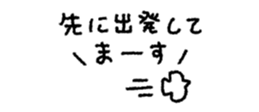 829957664