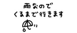 829957666