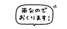 829957668