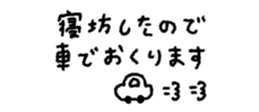 829957669