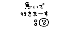 829957673