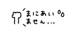 829957675