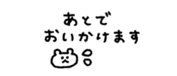 829957676
