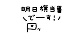 829957680