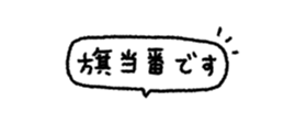 829957681