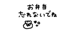 829957683