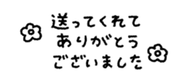 829957684