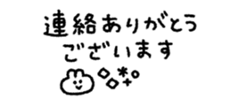 829957685