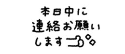 829957686
