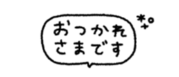 829957687