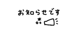 829957688