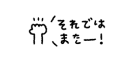 829957696