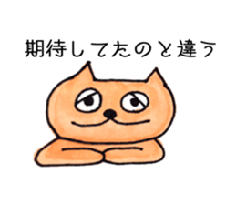 8299581