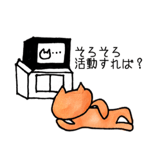 8299585