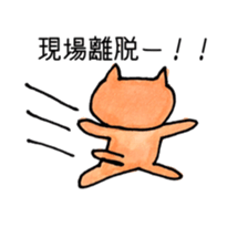 8299593