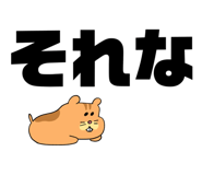 829959331