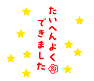 829959332