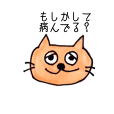 8299594