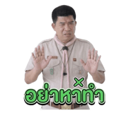 829964009