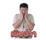 829964011