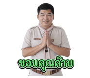 829964014