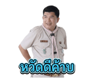 829964015