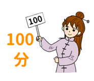 829964148