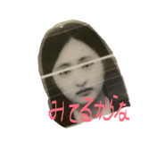 829964780
