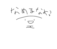 829964873