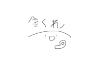 829964874