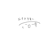 829964875