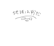 829964876