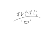 829964879
