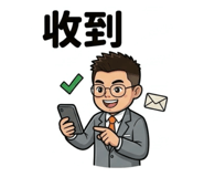 829965619