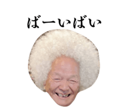 829965816